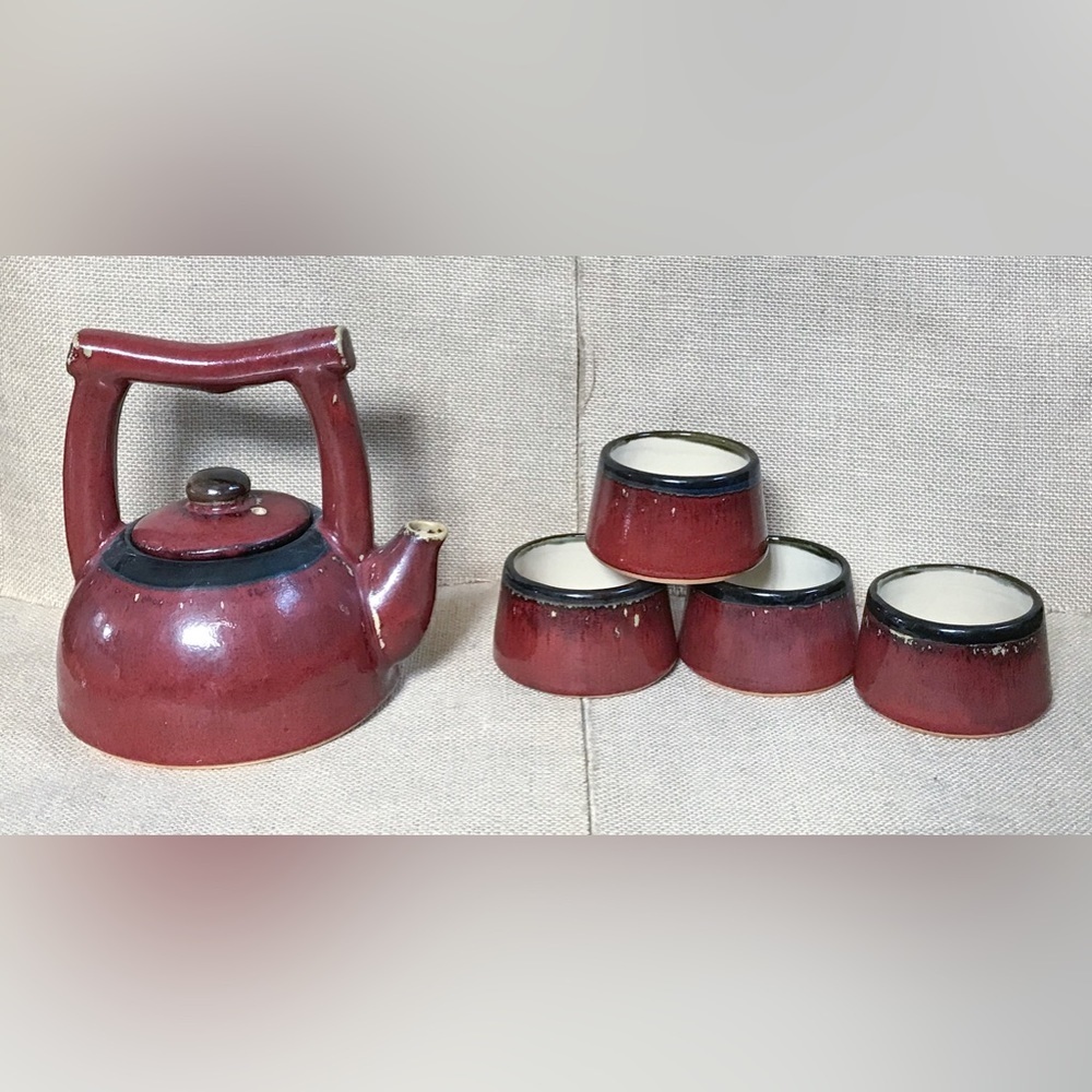Pier 1 Shanghai Red Beige Teapot Tea Mug Set Goth Core Rustic Japanese Inspired